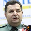 Армия не конфликтует Правым сектором - Степан Полторак