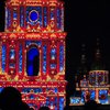 Стены Софийского собора украсились световым 3D-шоу (фото, видео)