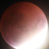 Лунное затмение 2015: восход "кровавой Луны" над Землей (фото, видео)