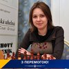 Президент поздравил шахматистку Марию Музычук с победой через Фейсбук (фото)