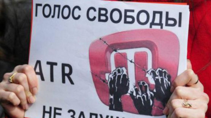 ATR будет вещать по всей Украине