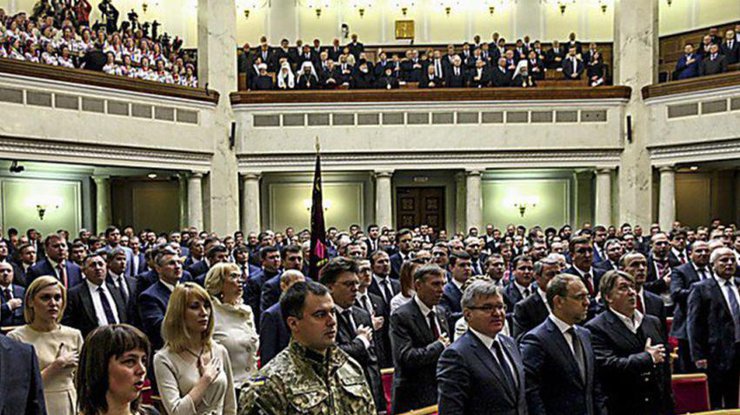 Депутаты в Раде поддержат ряд важных законов - Луценко