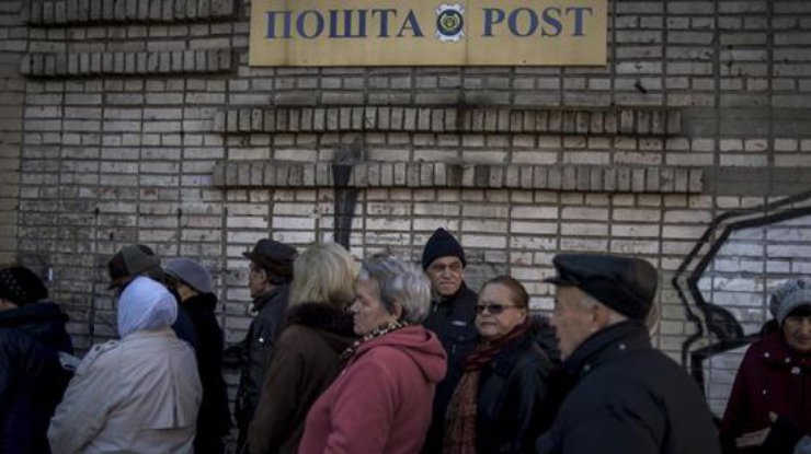 Террористы требуют от Киева соцвыплат