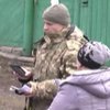 Село Катеринівка на Луганщині повернули під контроль України