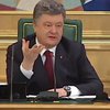 Порошенко впевнений у 90% відмові українців від федералізації