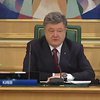 Петр Порошенко намерен вернуть Конституцию к редакции 2004 года
