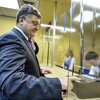 Порошенко заработал 369 млн гривен за год