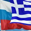 Греция нужна России для раскола Евросоюза - эксперты
