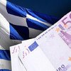 Греция требует от Германии €279 млрд репараций