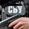 СБУ в Одесі затримала банду диверсантів