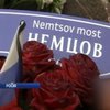 Меморіал Бориса Нємцова намагалися прибрати комунальники
