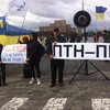 В Харькове подрались под стенами администрации из-за Путина (фото)