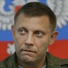 Лидер террористов ДНР угрожает атаковать Харьков
