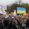 Первомай в Петербурге прошел под флагами Украины (фото, видео)