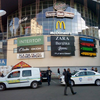 В Киеве заминировали торговый центр "Дрим Таун" (фото)