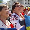 На Майдані у Києві підтримали полонену Надію Савченко