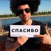Дмитрий Нагиев в Instagram стал мемом: фотожабы