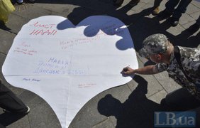 Майдан отпраздновал день рождения Савченко. Фото lb.ua