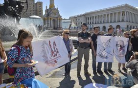 Майдан отпраздновал день рождения Савченко. Фото lb.ua
