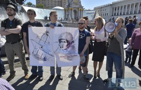 Майдан отпраздновал день рождения Савченко. Фото lb.ua