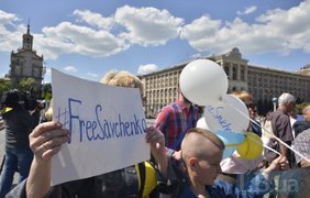 Майдан отпраздновал день рождения Савченко. Фото lb.ua