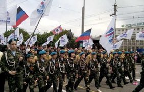 В Донецке отмечают годовщину референдума