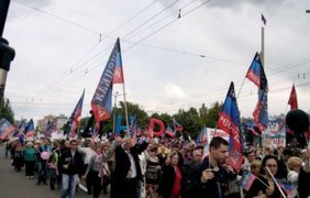 В Донецке отмечают годовщину референдума