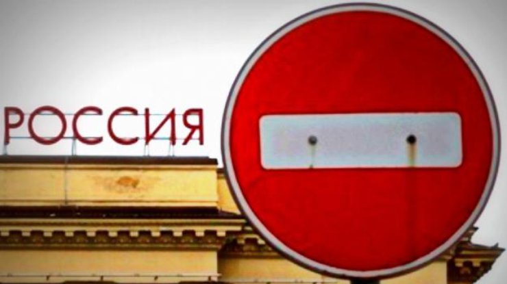 Черногория поддержала санкции против России