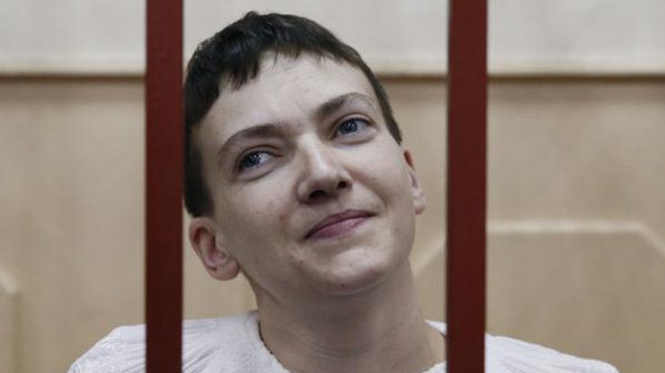Надежда Савченко