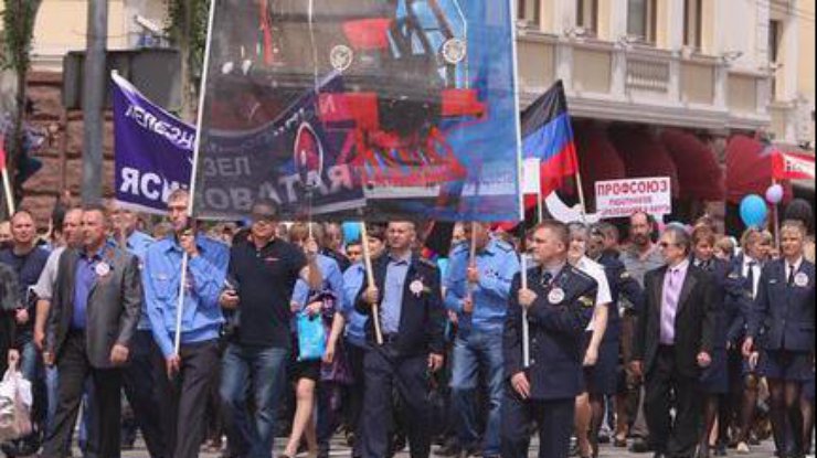 Шествие в Донецке