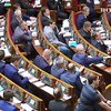 Рада обговорить законопроект Порошенка про воєнний стан