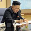 Ким Чен Ын отравил свою тетю - CNN