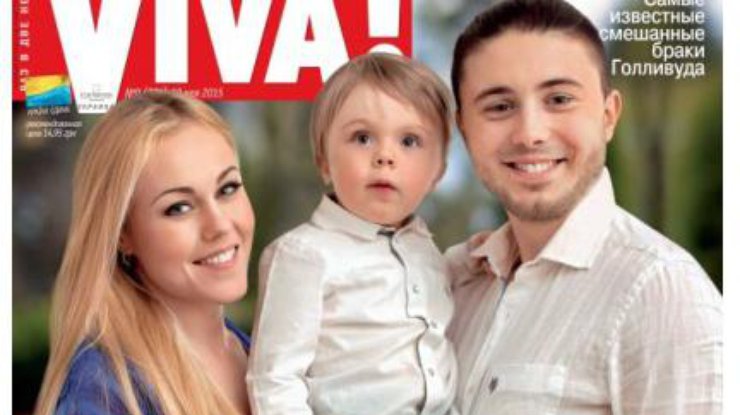 Алеша и Тарас Тополя впервые показали сына публике. Фото Viva