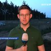 Обстрелом в Станице Луганской перебило газопровод