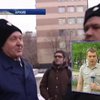 На улицы Москвы выпустят отряды казаков