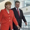 Порошенко и Меркель не нашли альтернативу Минским договоренностям