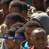 Європу зобов'яжуть приймати більше нелегалів з Африки