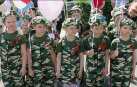 Детский парад в Ростове