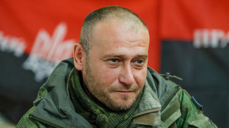 Дмитрий Ярош
