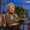 Телеведущая Тамара Щербатюк умерла на 79 году жизни