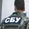 Начальнику пограничников на Харьковщине светит 10 лет тюрьмы за взятку