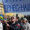 В Харькове запретили митинговать в поддержку Кернеса