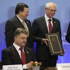 Соглашение об ассоциации Украины с ЕС могут изменить