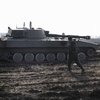 Близ Донецка гремят танки