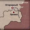 Из Луганска на освобожденные территории завозят уголь (видео)