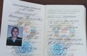 Боевики в Луганске демонстрировали новенькие документы.