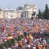 У столиці Македонії проти уряду збирається "Майдан"