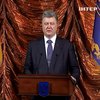 Порошенко пообещал не отдавать крымских татар на расстерзание