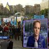 В Киеве на митинг крымских татар пришли азербайджанцы