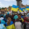 В Варшаве прошел Марш солидарности с Украиной (фото, видео)
